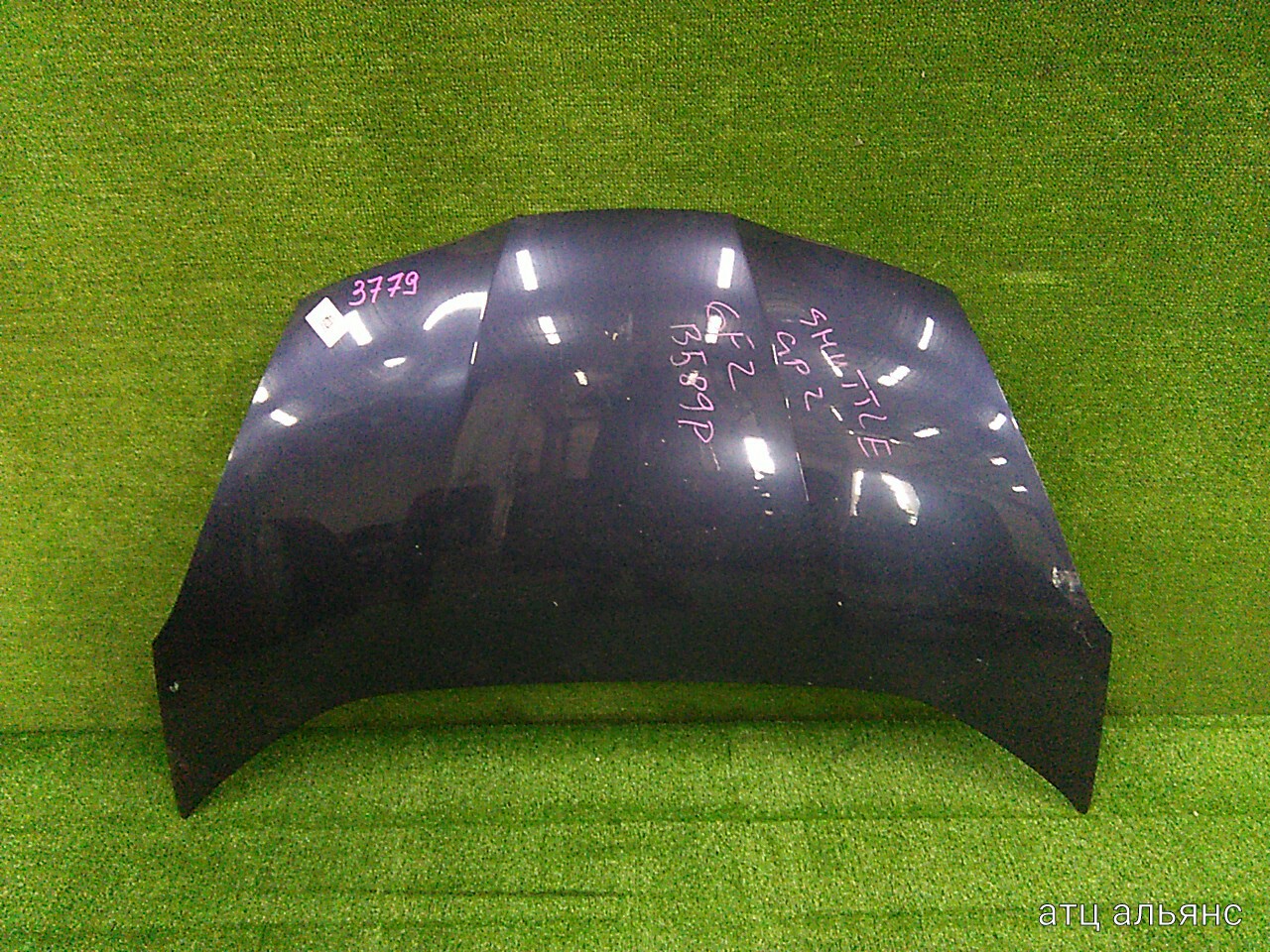 Купить Капот Хонда Шаттл