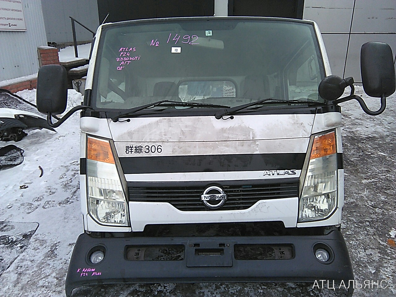 Купить кабина на NISSAN ATLAS f24 zd30ddti — АТЦ Альянс