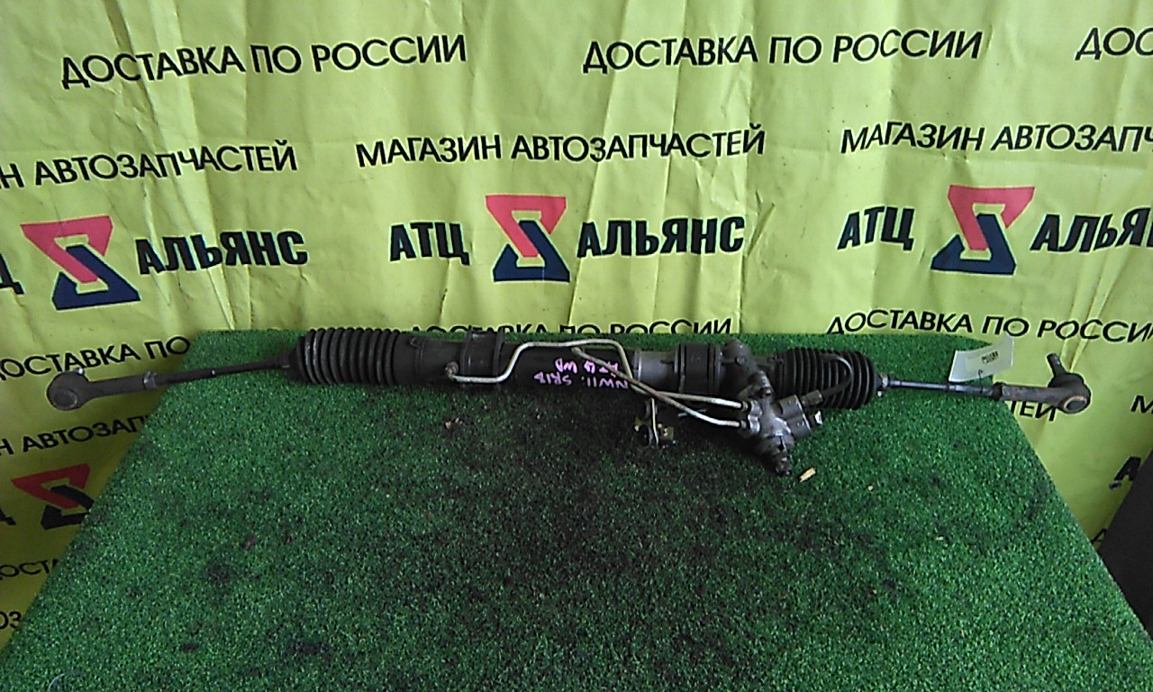 Ниссан Авенир Рулевая Рейка Купить