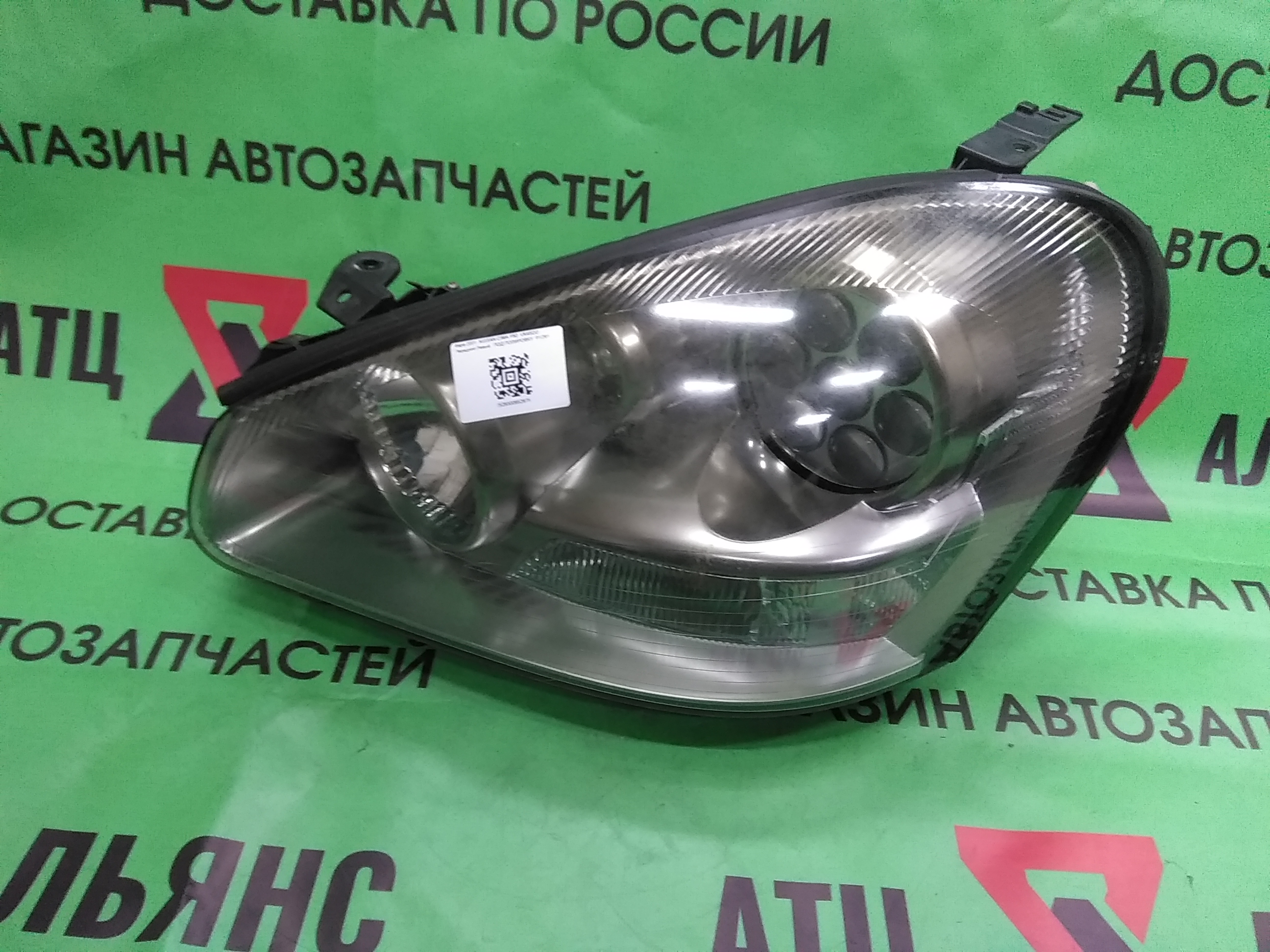 Ниссан Либерти Купить Фары
