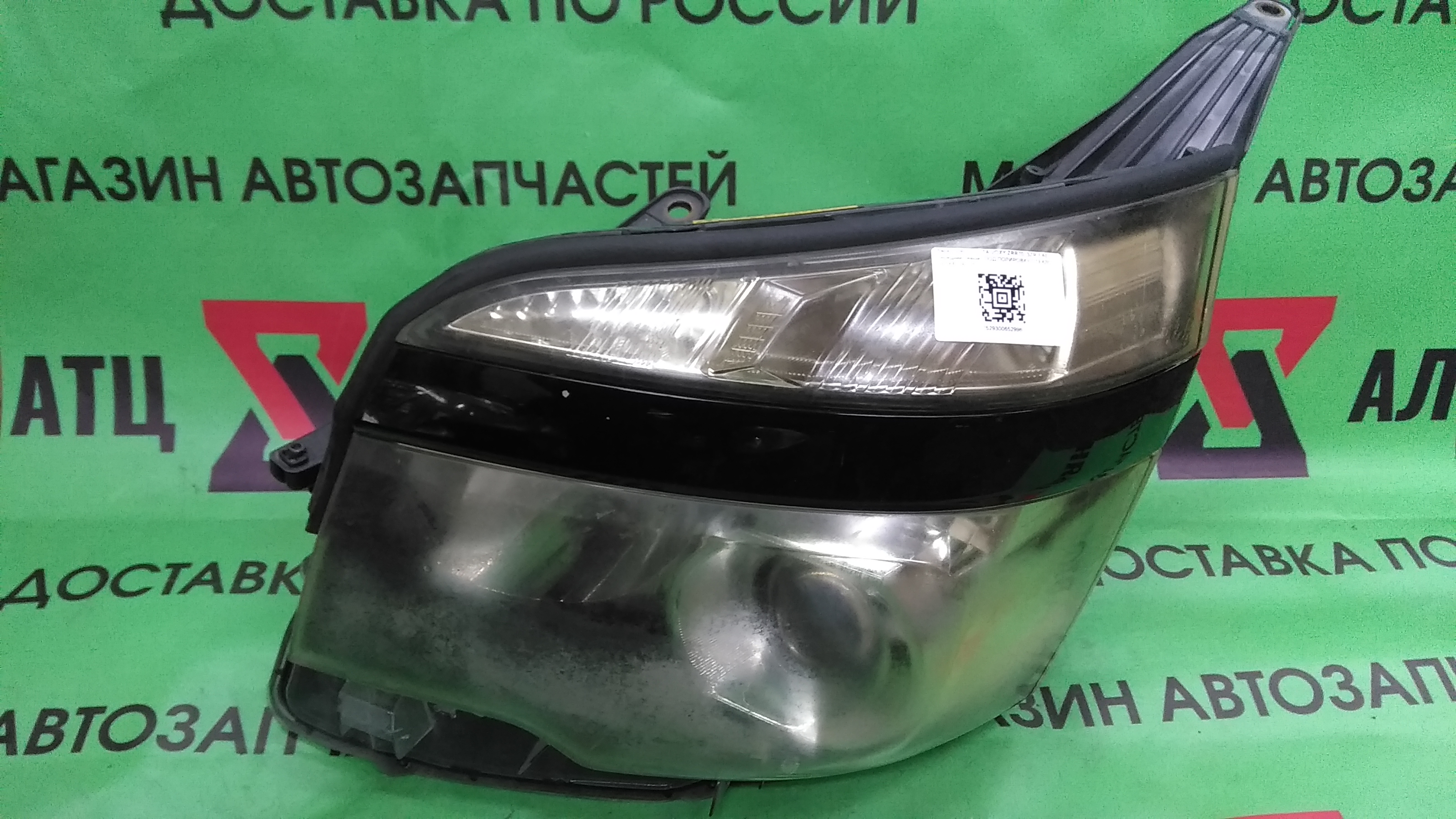 Купить Фары На Тойоту 200