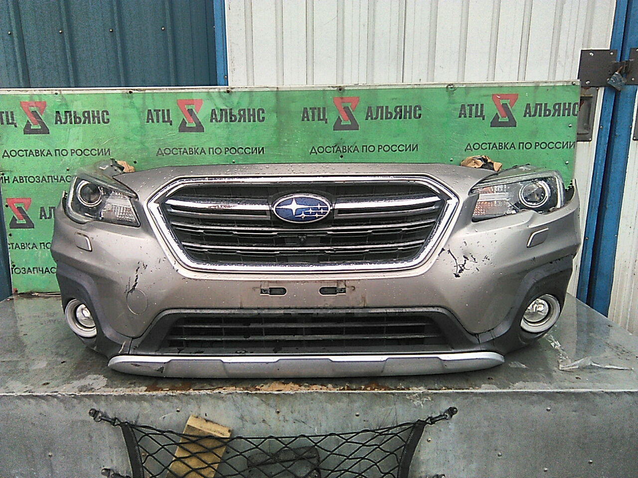 Купить ноускат на SUBARU OUTBACK bs9 fb25a — АТЦ Альянс