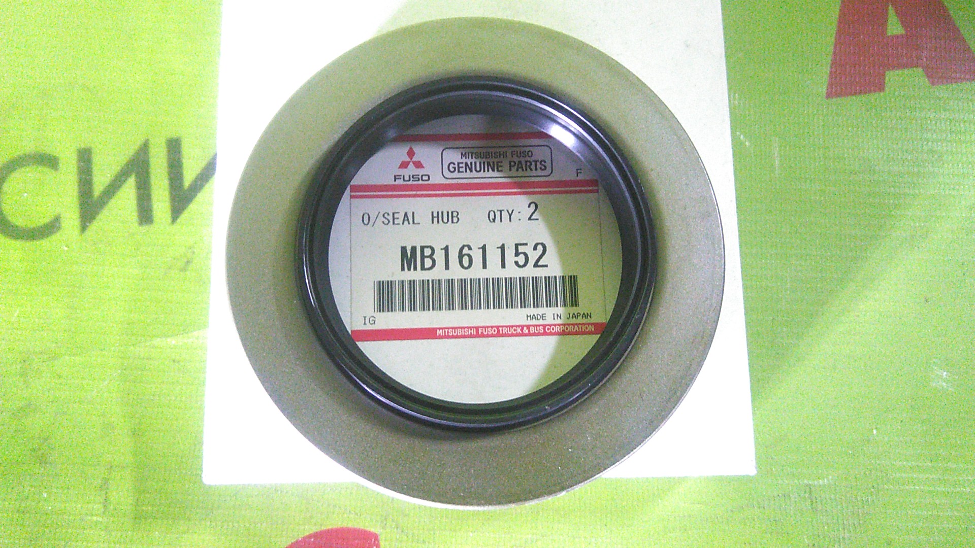 Сальник мицубиси. Сальник Mitsubishi mb636436. Сальник гидроусилителя Mitsubishi mb636436. Сальник MB malo арт. S1894. Сальник Митсубиси л200 диаметр 26ммнаружний.
