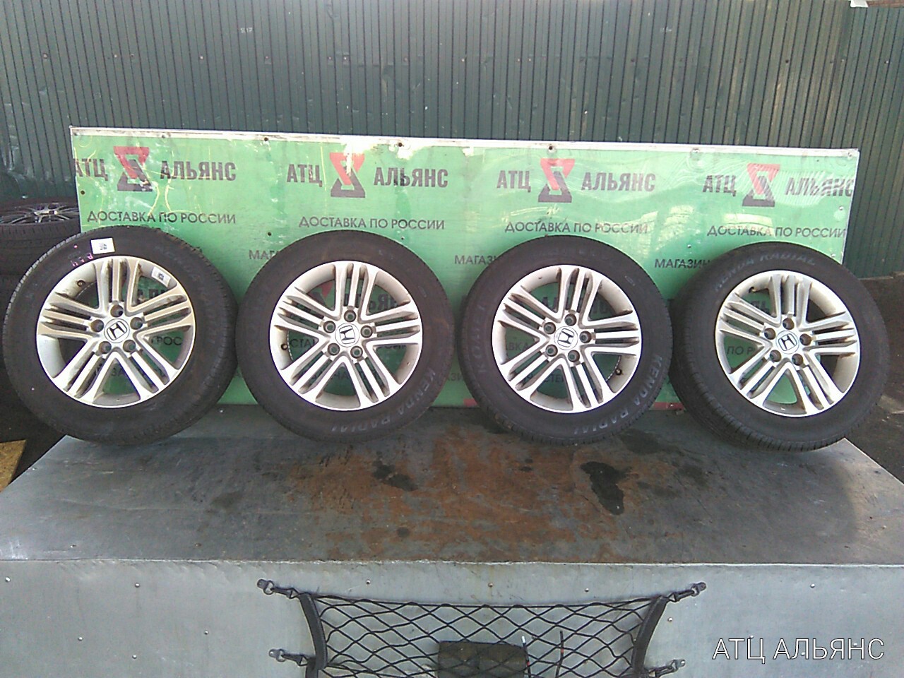 Купить диски honda r16/6jj 5x114,3 на — АТЦ Альянс